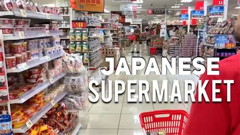 grocery delivery tokyo|supermarket japan online.